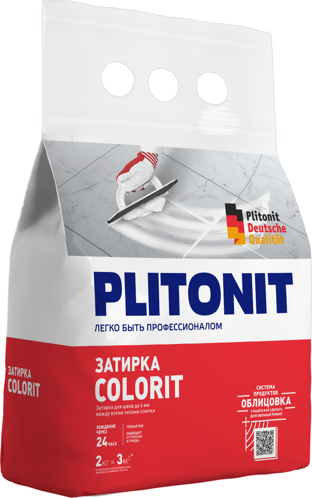 Плитонит-затирка COLORIT салатовая (2кг)