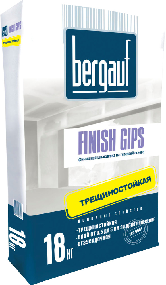Бергауф Finish Gips 18кг финишная шпатлёвка на гипсовой основе 48шт./пал.