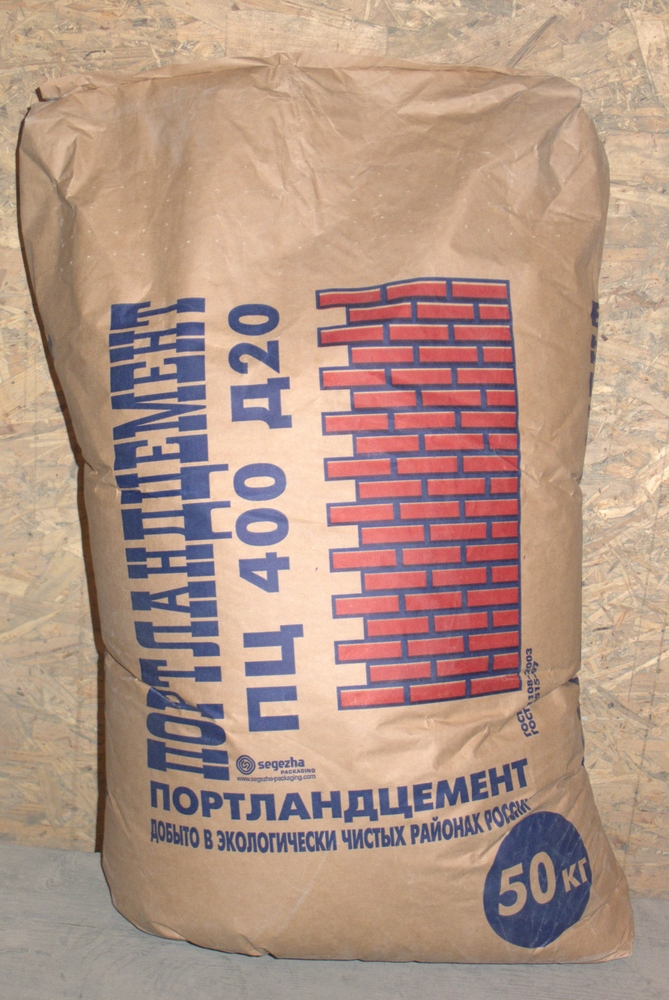 Цемент М 400 Д20 (45 кг) Пикалёво (CEM I 32,5 R), 30шт/палет