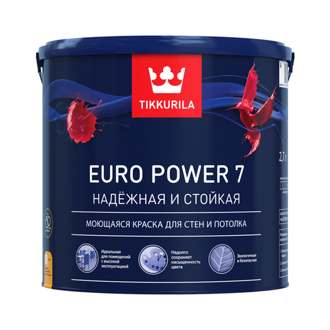 EURO POWER 7 A  краска интерьерная стойкая к мытью мат  2,7 л. 