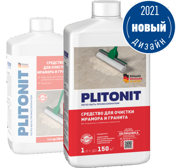 Плитонит - Средство для очистки мрамора и гранита - 1 л.