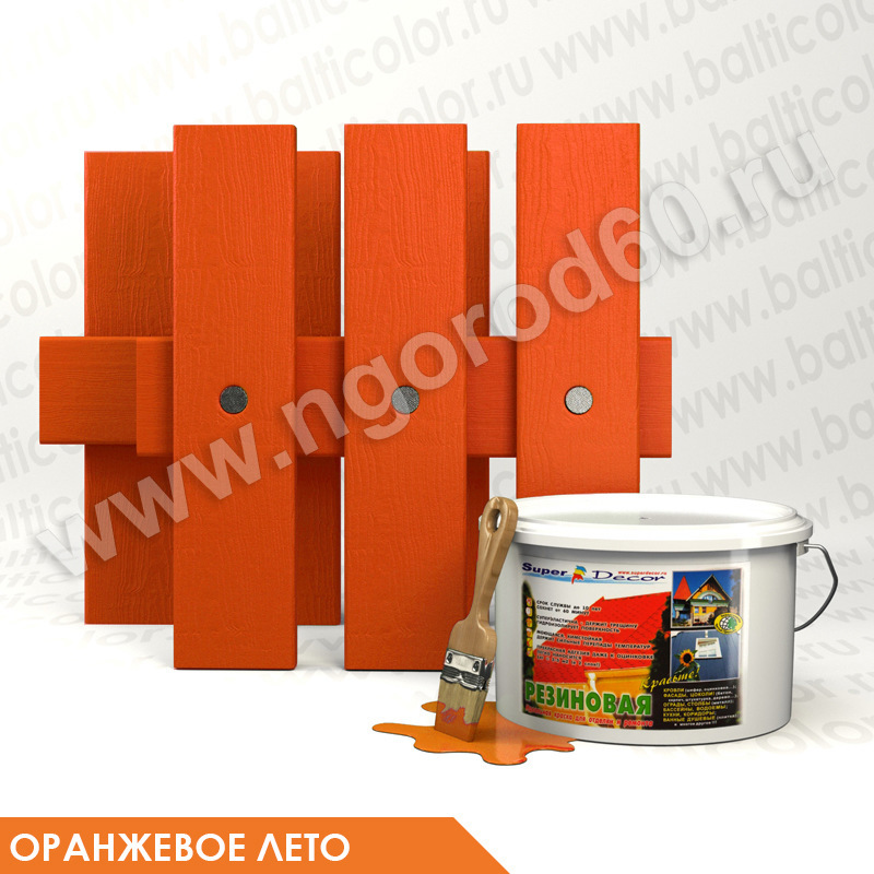 Резиновая краска SuperDecor (Оранжевое лето) 1 кг (уп.=6 шт)