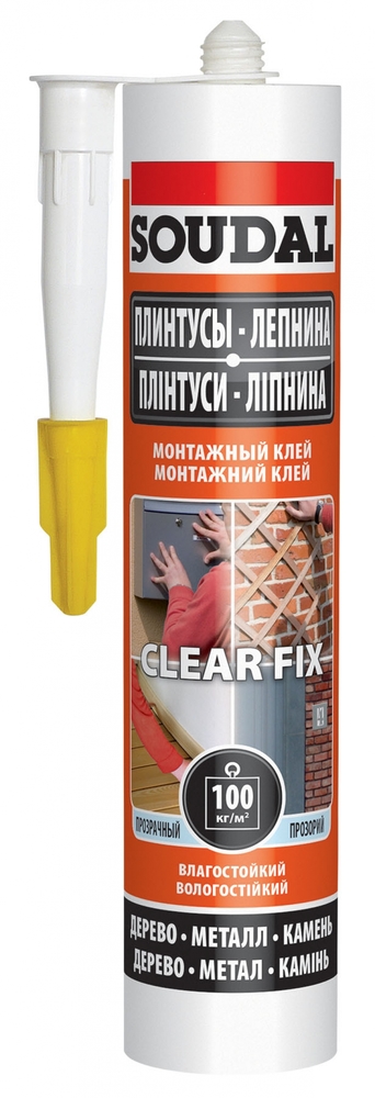 Монтажный клей CLEAR FIX 280 мл (уп. 12 шт) арт. 146446