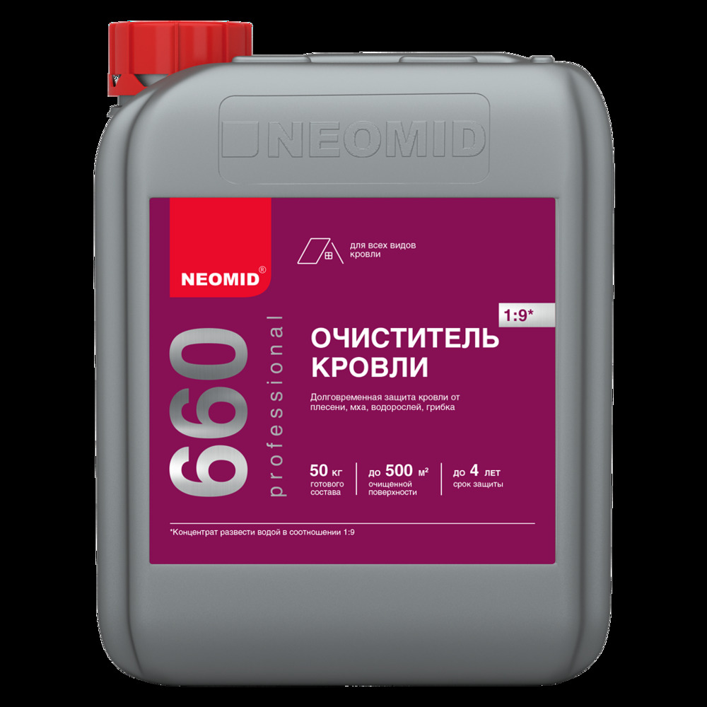 Очиститель кровли (5кг) NEOMID 660 уп.4шт.