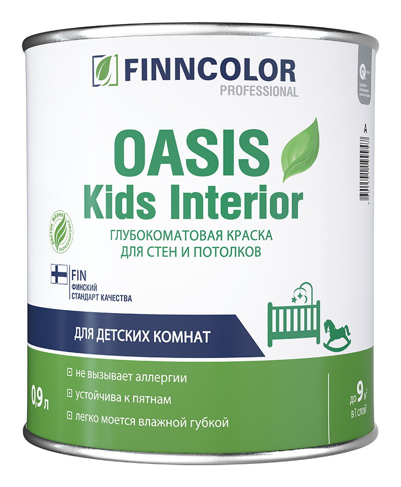 OASIS KIDS INTERIOR A краска для детских гл/мат 0,9л