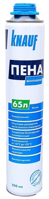 Пена монтажная КНАУФ 850мл уп.12 шт