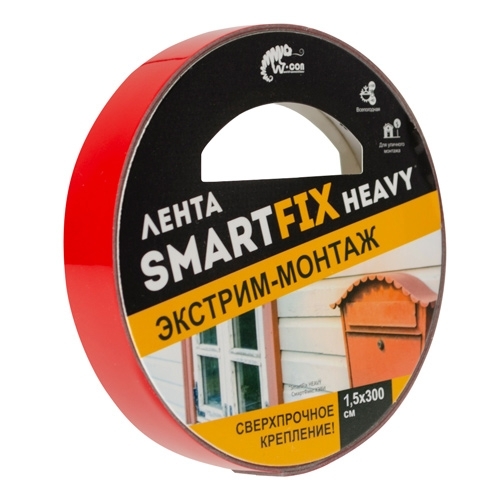 Всепогодная монтажная лента SmartFix HEAVY 1,5х300см (серая)