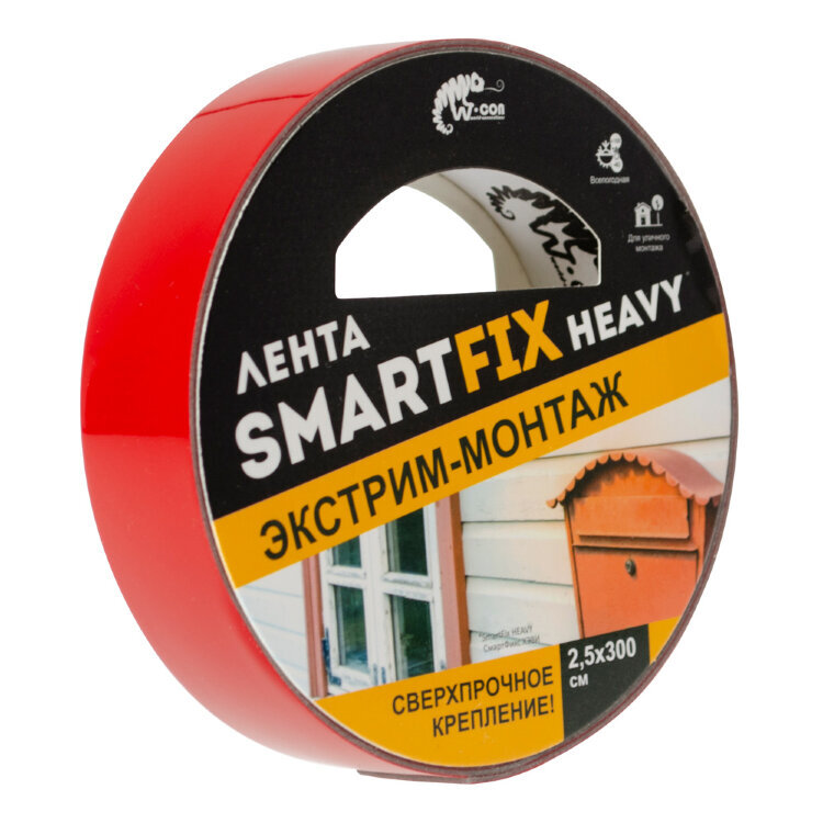 Всепогодная монтажная лента SmartFix HEAVY 2,5х300см (серая)