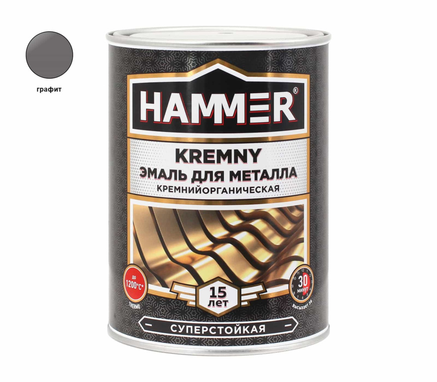 Эмаль по металлу КО Hammer Kremny графит 700С 0,8кг
