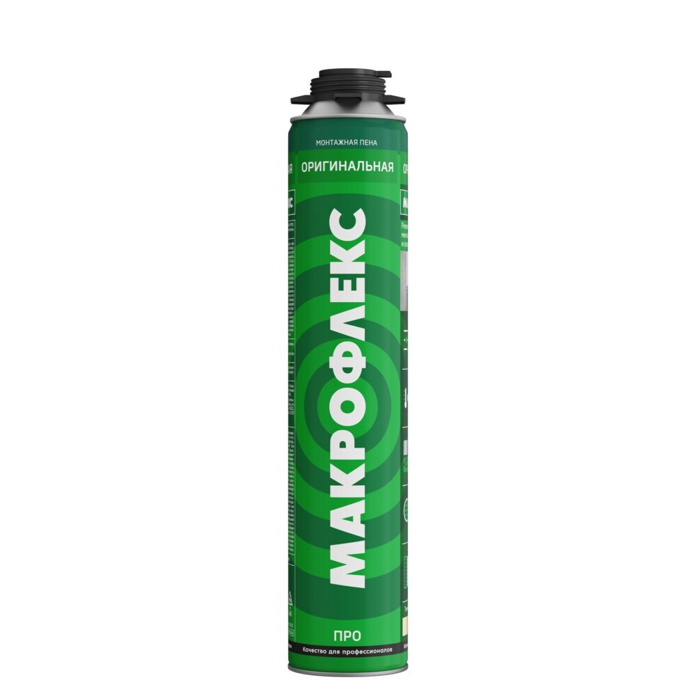 Пена монтажная профессиональная Makroflex оригинальная Pro летняя 750 мл