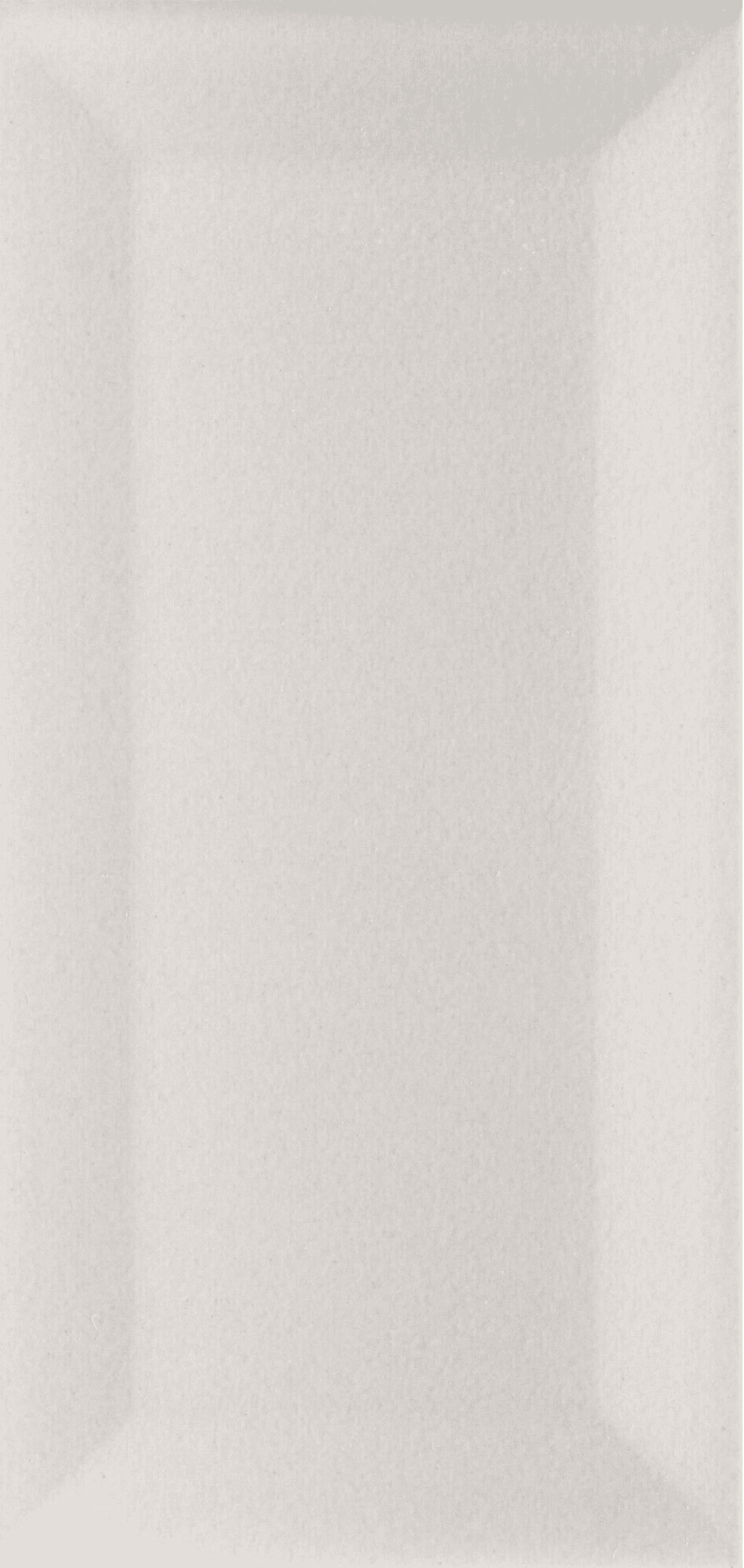 Плитка облицовочная Corsa Deco Soft Brick белая 200x95x7,5 мм (54 шт.=1,126 кв.м)