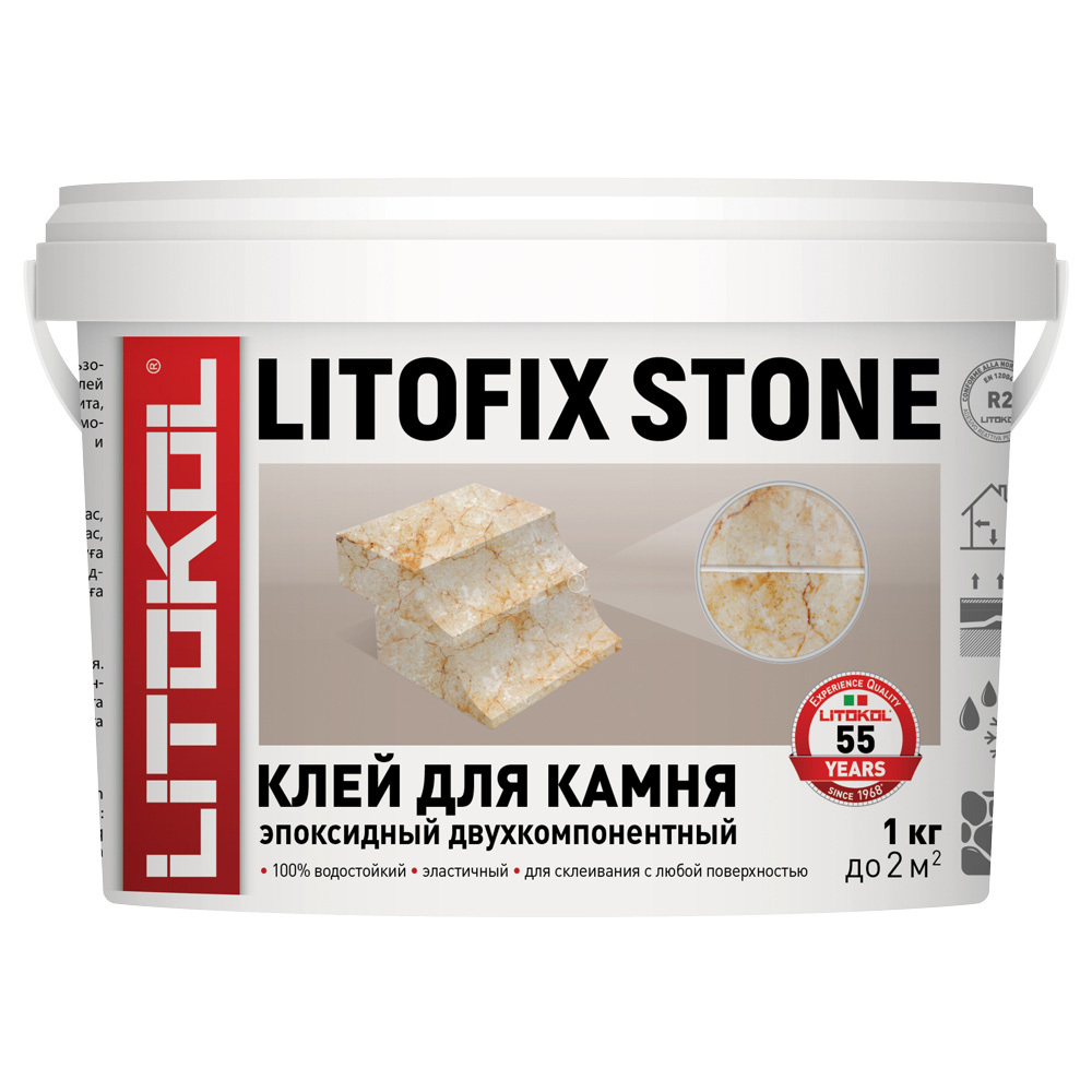Клей для плитки Litokol Litofix Stone готовый 1 кг