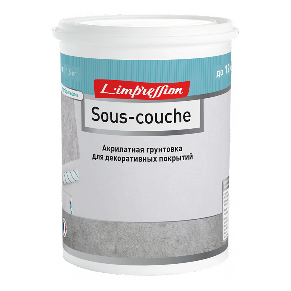 Грунт L'impression Sous-couche для декоративных покрытий пигментированный 1 л