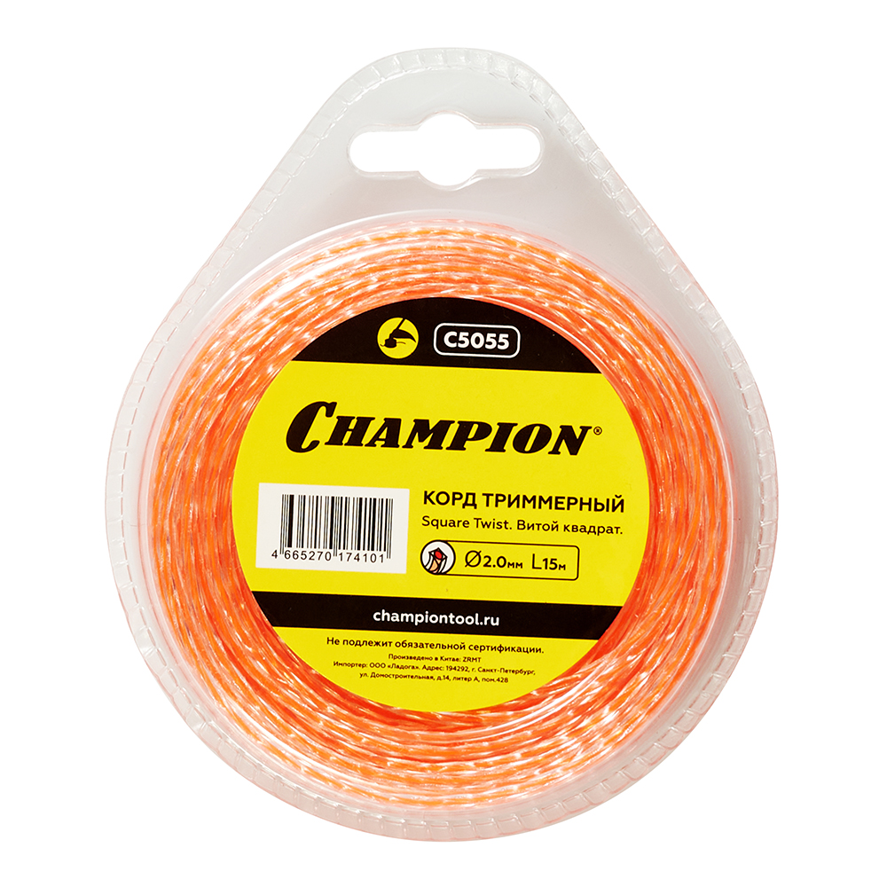 Леска для триммера Champion Square Twist DUO (C5055) витой квадрат 2,0 мм х 15 м красная