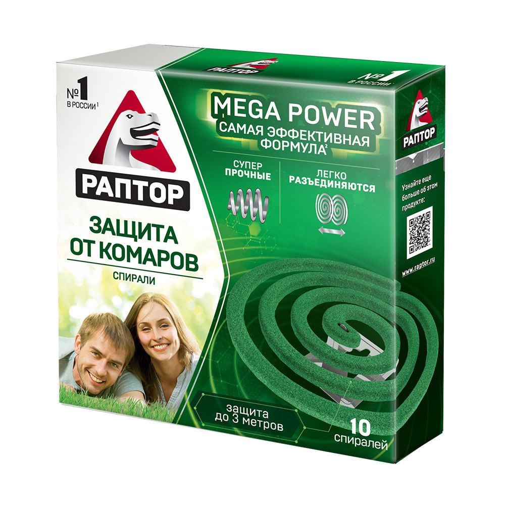 Средство для защиты от комаров спираль Раптор (10 шт.)