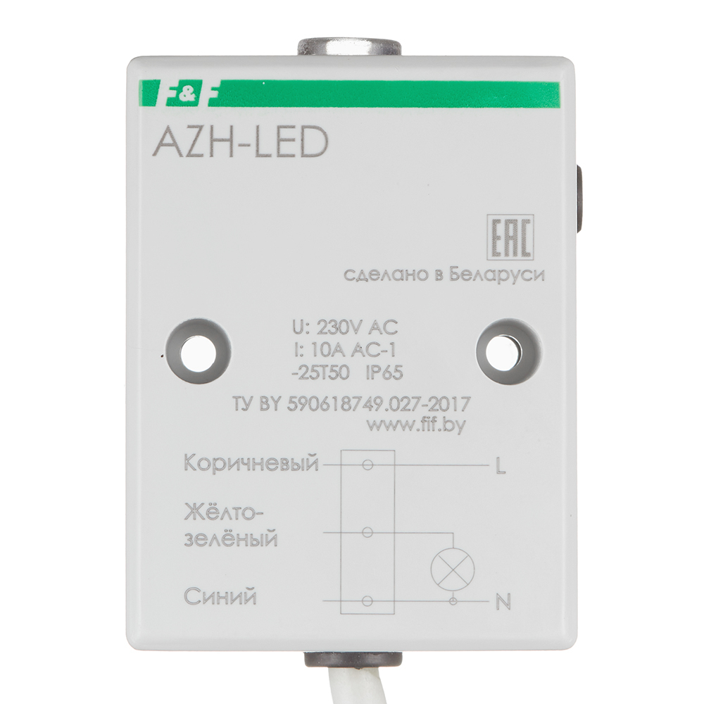 Фотореле модульное F&F AZH-LED (EA01.001.017) 230 В 10 А тип AC 2P+N с датчиком