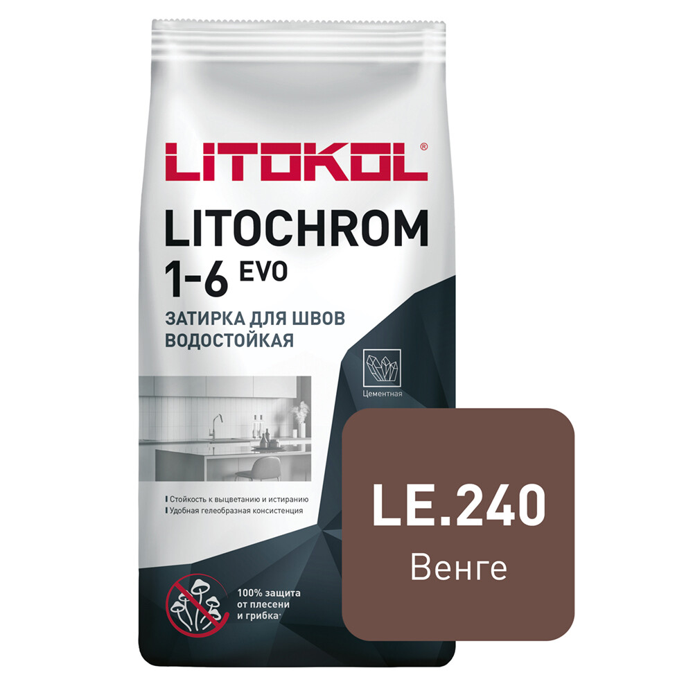 Затирка цементная Litokol Литохром EVO LE.240 венге 2 кг