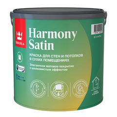 HARMONY SATIN A интерьерная краска мат 0,9л
