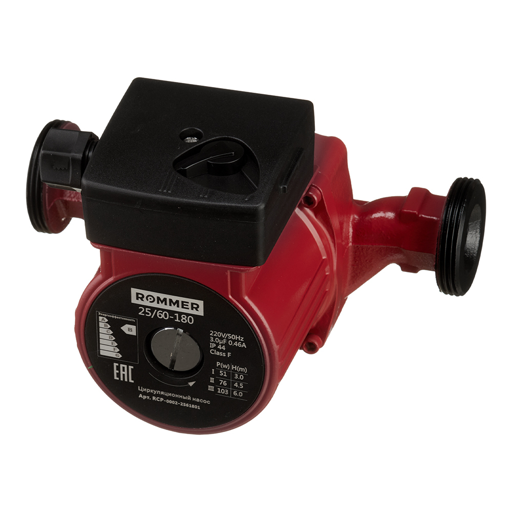 Циркуляционный насос для систем отопления Rommer 25/60 (RCP-0002-2561801) DN25 подъем 6 м 180 мм с г