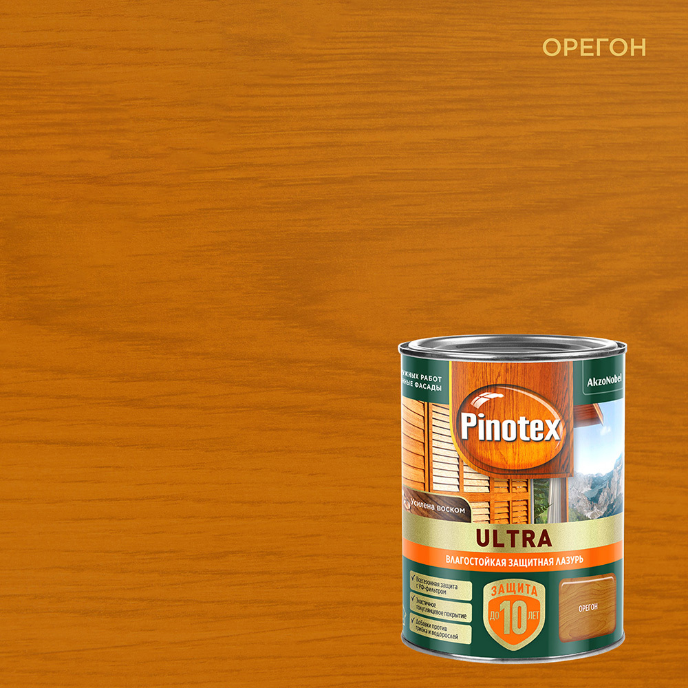 Антисептик Pinotex Ultra декоративный для дерева орегон 0,9 л