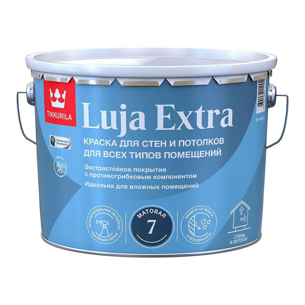 Краска моющаяся Tikkurila Luja Extra матовая база С бесцветная 9 л