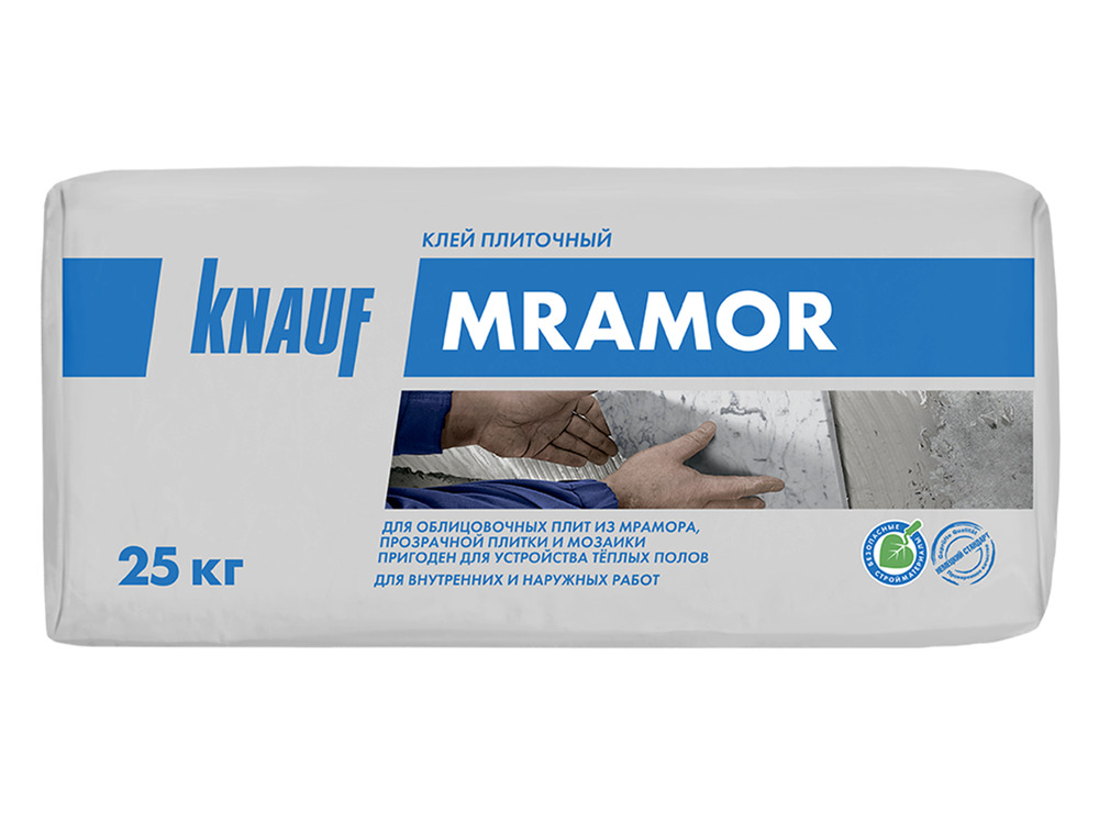 Мрамор (25кг) клей плиточный белый Кнауф - 42 шт./пал.