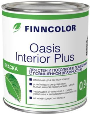 OASIS INTERIOR PLUS A краска для стен и потолков влажных помещений 9 л