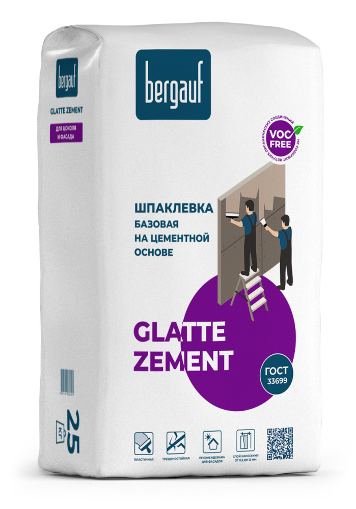Бергауф Glatte Zement 25кг базовая шпатлёвка на цементной основе 48шт./пал.