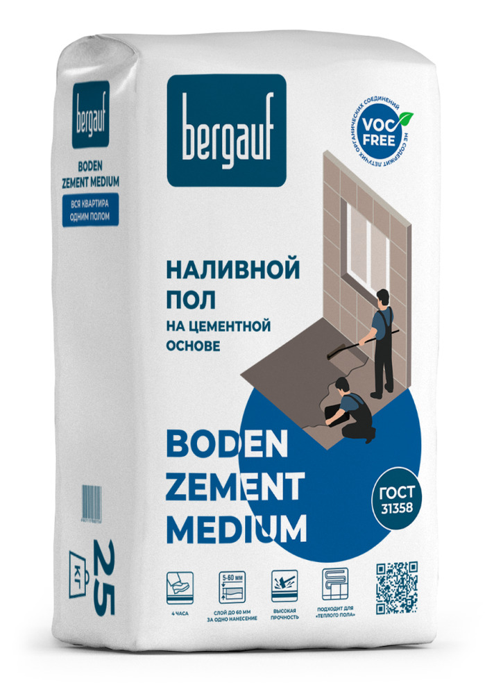 Бергауф Boden Zement Medium (5-60мм.) 25кг Наливной пол на цементной основе 56шт./пал.