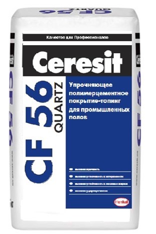 Церезит CF 56  Топпинг Кварц упрочнитель (25кг)