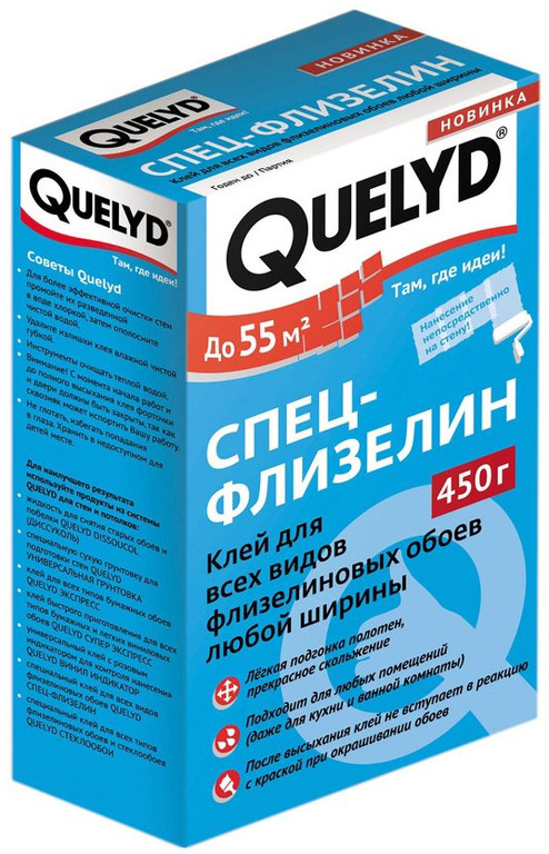 Клей  "QUELYD" д/обоев флизелин. "Intisse" (450гр) /15