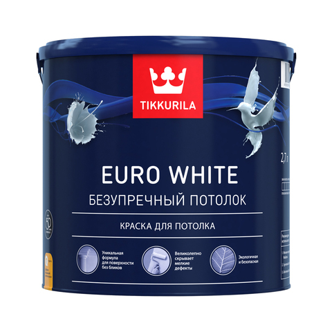 EURO WHITE  краска для потолка белая глуб./мат 9 л