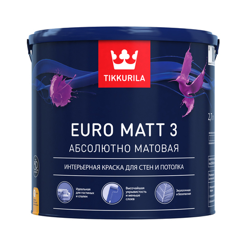 EURO MATT 3 A краска интерьерная глуб./мат 9 л
