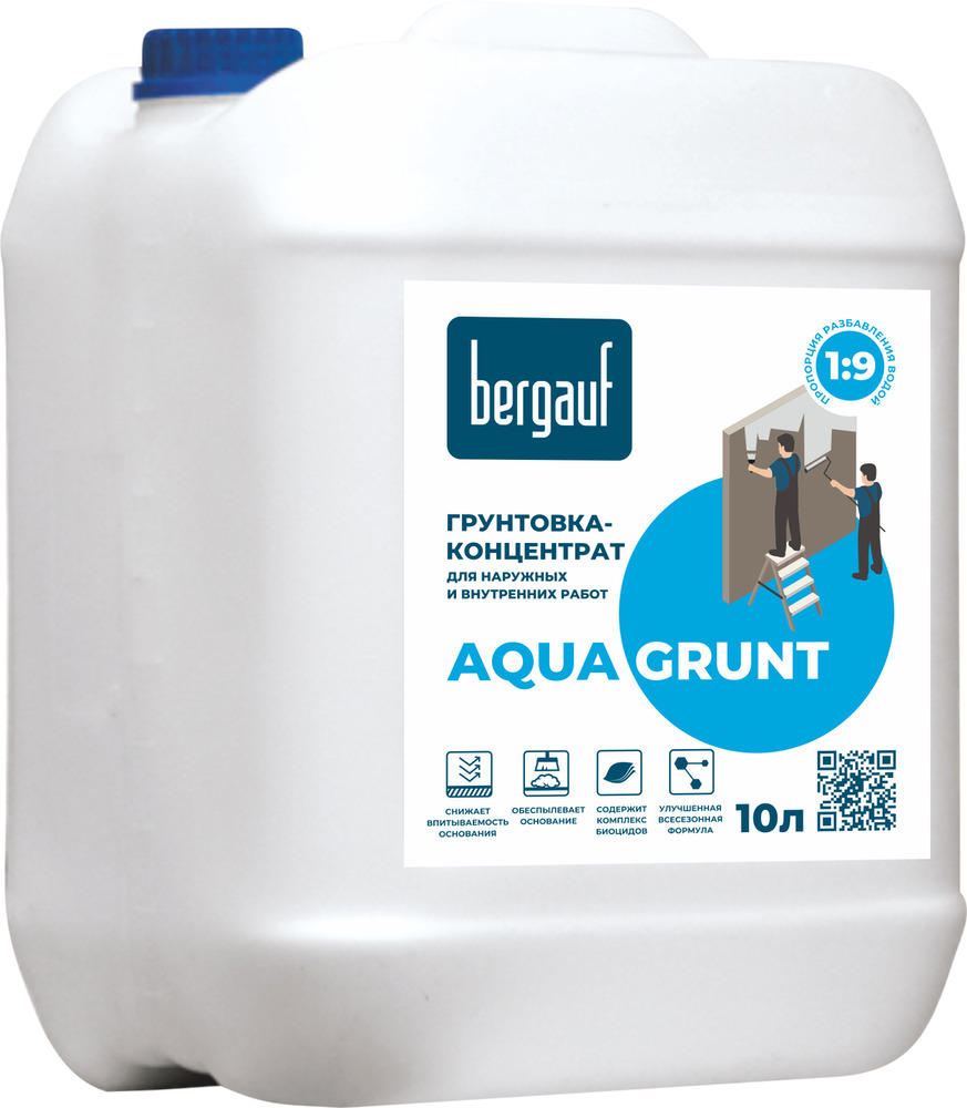 Бергауф AQUA GRUNT 10 л. (1:9) грунтовка-концентрат универсальная для наруж. и внутр. работ