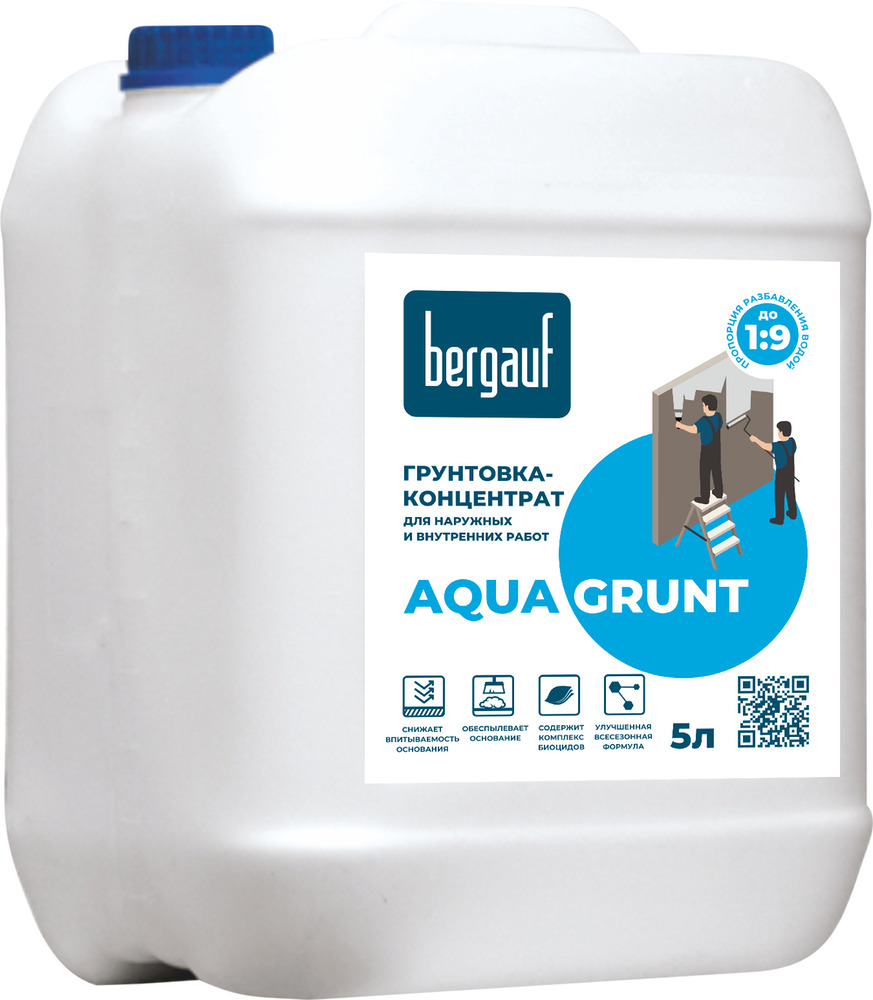 Бергауф AQUA GRUNT 5 л. (1:9) грунтовка-концентрат универсальная для наруж. и внутр. работ
