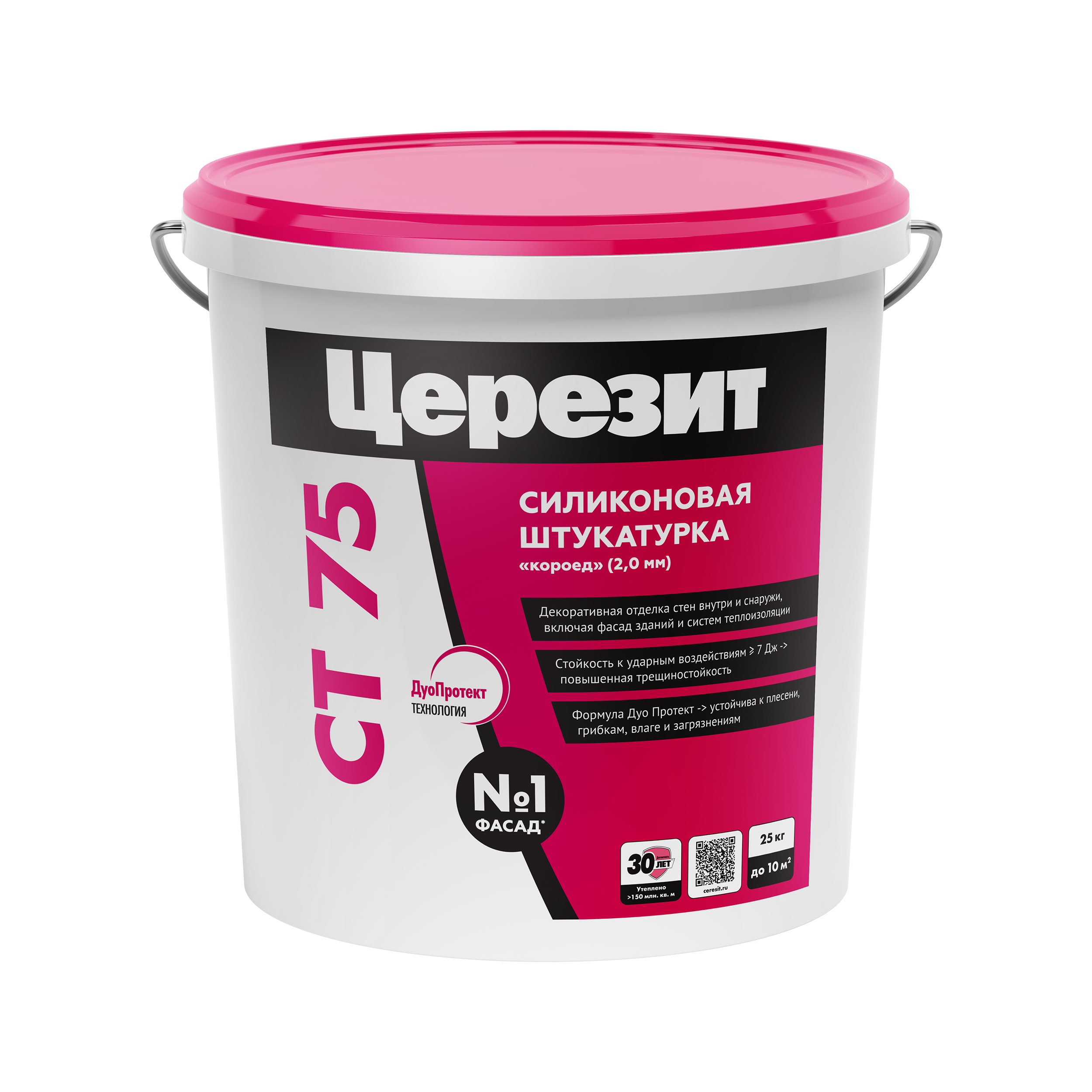 Церезит СТ 75/25 Штукатурка силиконовая "короед" 2,0 мм (база)