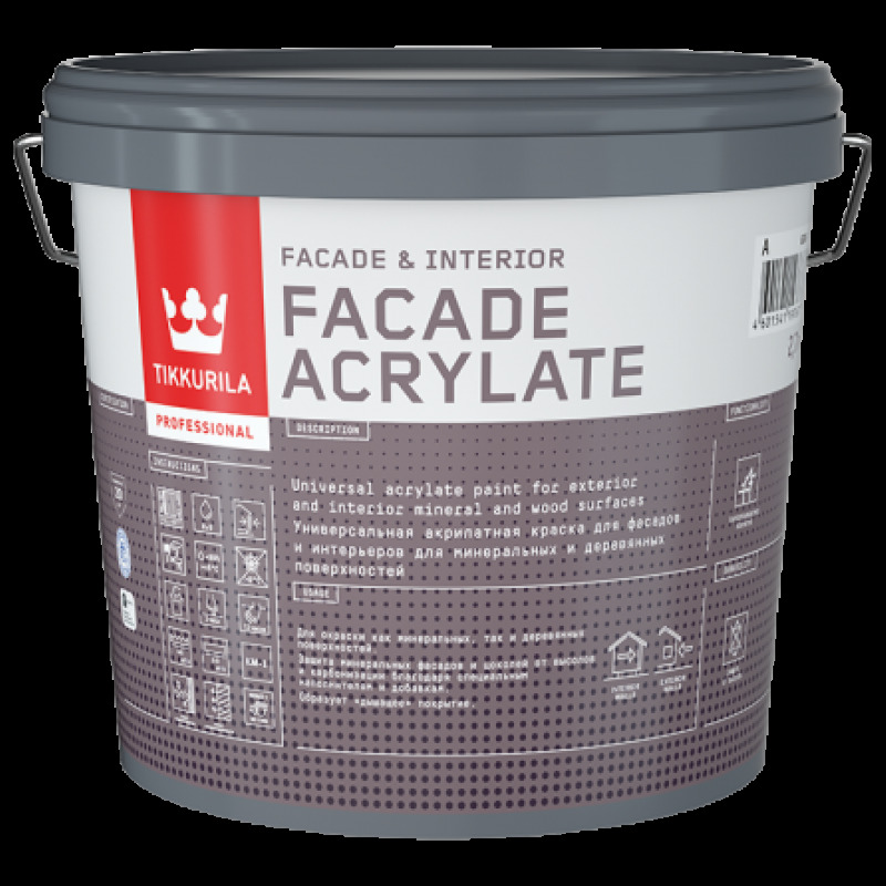 FACADE  ACRILATE A фасадная краска глуб/мат 0,9 л (уп.6 шт)