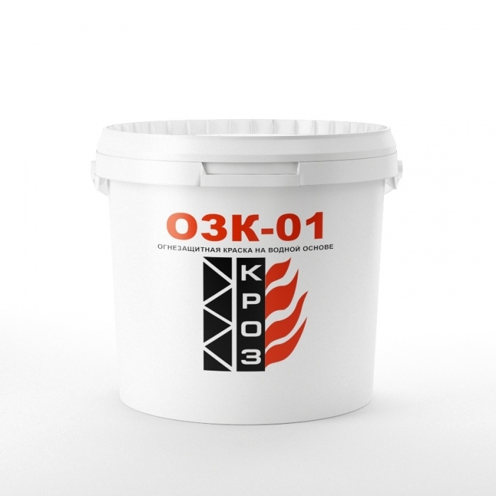 Краска огнезащитная ОЗК-1 для металлоконструкций (20кг)