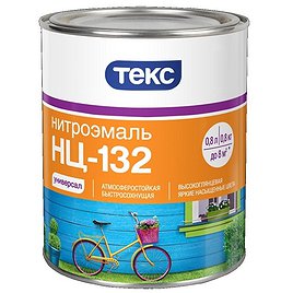 Эмаль НЦ -132 синяя (0,8кг) 