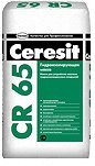 Церезит- масса гидроизолир. CR 65 (25кг)