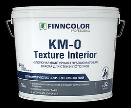Texture Interior фактурная водно-дисперсионная краска  Finncolor  КМ-0 гл/мат 30 кг