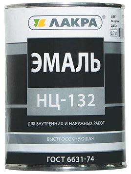 0008094 Эмаль НЦ-132 Лакра Черный 0,7кг Россия