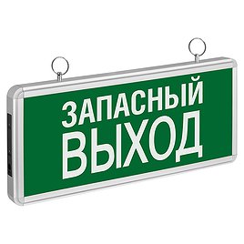 Светильник светодиодный Запасный выход Navigator NEF-02 3 Вт 363х152х23 мм 190-260 В IP20 (71356)
