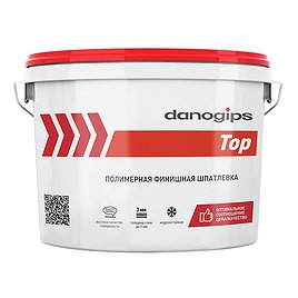 Шпатлевка финишная Danogips Top 5 10 л/16,5 кг