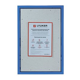 Люк ревизионный под плитку Lyuker К стальной 600х400 мм скрытый нажимной