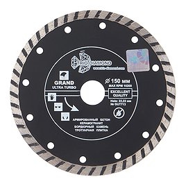 Диск алмазный по бетону Trio-Diamond Grand Ultra Turbo (GUT713) 150x22,23x2,6 мм турбо сухой рез