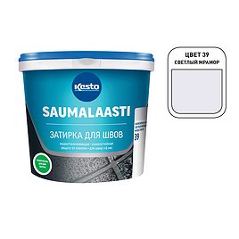 Затирка цементная Kiilto Saumalaasti 039 светло-мраморная 3 кг