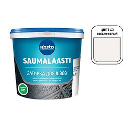 Затирка цементная Kiilto Saumalaasti 043 светло-серая 10 кг