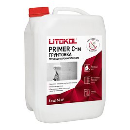 Грунт Litokol Primer C-m глубокого проникновения 5 кг
