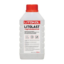 Гидрофобизатор для защиты швов Litokol LitoLast 0,5 кг